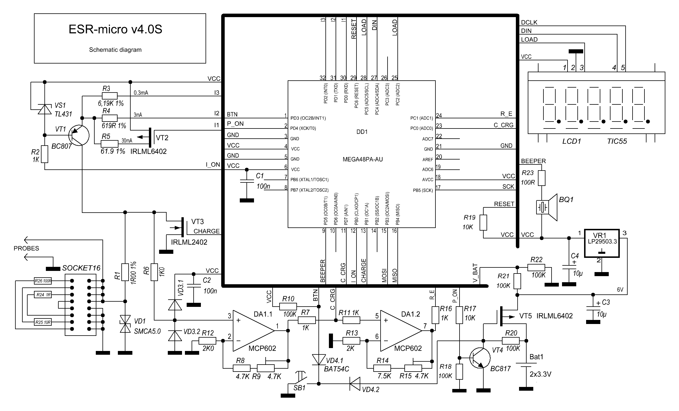 Zte s213 схема